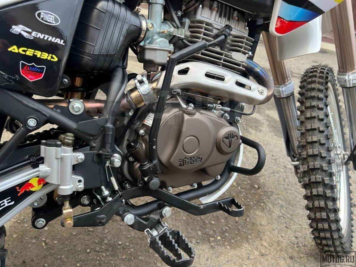 Купить эндуро мотоцикл Xinguizun 06 RedBull 250 Белый | Кроссовый мотоцикл с доставкой